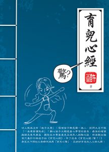 bKcoverandback