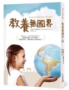 book_cover