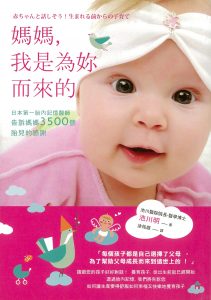 img-Y05163317-0001