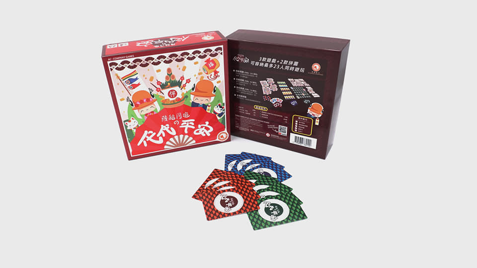 陪上網成癮_鵝遊戲社企_陪鵝同遊_黃巴士