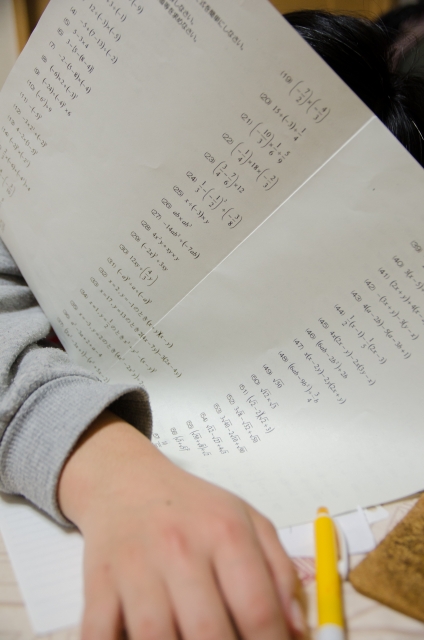 坊間課程流於重覆操練 教育局建議:了解子女興趣及專長_黃巴士