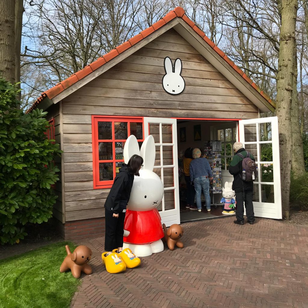 【荷蘭親子遊】Keukenhof內的兒童天地  推介Miffy公園加任玩飛索_黃巴士