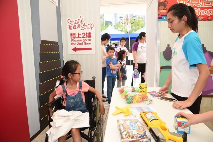 親子好去處 親切共融之旅嘉年華2019_沙田公園_黃巴士