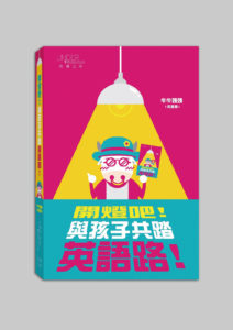 book_cover