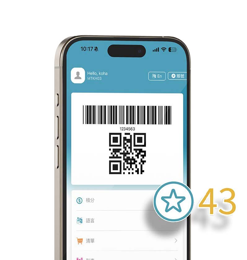 完成指定閱讀任務,即可換得積分。