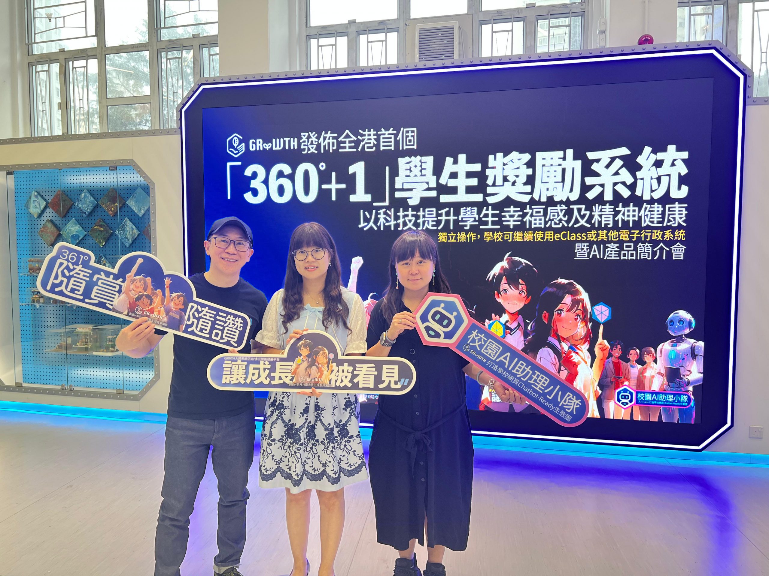 內容營銷策略：教育患者建立權威信任