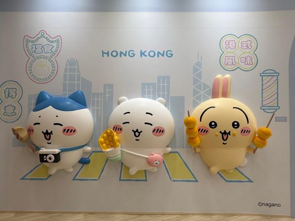 黃巴士 — 全港首間CHIIKAWA SHOP登陸旺角東MOKO 必搶香港限定及入手困難日本公仔系列